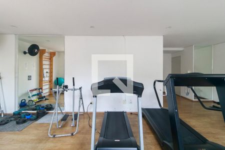 Apartamento à venda com 54m², 2 quartos e 1 vaga Apartamento à venda com 54m², 2 quartos e 1 vagaAcademia