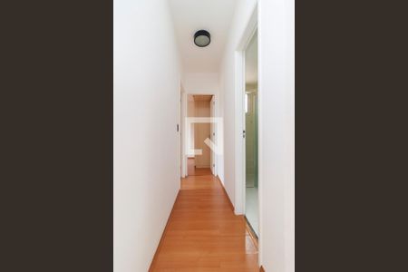 Apartamento à venda com 54m², 2 quartos e 1 vaga Apartamento à venda com 54m², 2 quartos e 1 vagaCorredor