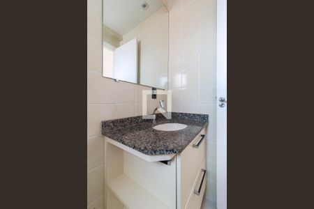 Apartamento à venda com 54m², 2 quartos e 1 vaga Apartamento à venda com 54m², 2 quartos e 1 vagaBanheiro