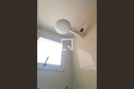 Apartamento à venda com 54m², 2 quartos e 1 vaga Apartamento à venda com 54m², 2 quartos e 1 vagaBanheiro
