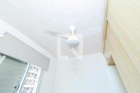 Apartamento à venda com 54m², 2 quartos e 1 vaga Apartamento à venda com 54m², 2 quartos e 1 vagaQuarto 2