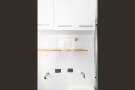 Apartamento à venda com 54m², 2 quartos e 1 vaga Apartamento à venda com 54m², 2 quartos e 1 vagaÁrea Comum