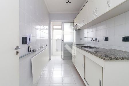 Apartamento à venda com 54m², 2 quartos e 1 vaga Apartamento à venda com 54m², 2 quartos e 1 vagaCozinha