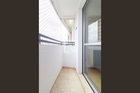 Sala - Varanda de apartamento à venda com 2 quartos, 54m² em Chácara Santo Antônio (zona Sul), São Paulo