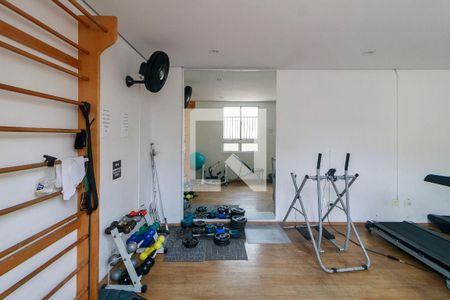 Apartamento à venda com 54m², 2 quartos e 1 vaga Apartamento à venda com 54m², 2 quartos e 1 vagaAcademia