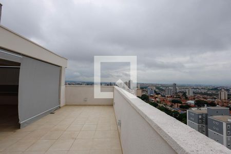 Apartamento para alugar com 187m², 2 quartos e 4 vagasÁrea comum