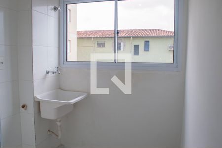 Apartamento para alugar com 45m², 2 quartos e 1 vagaÁrea de Serviço