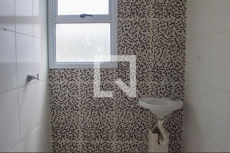 Apartamento para alugar com 45m², 2 quartos e 1 vagaBanheiro