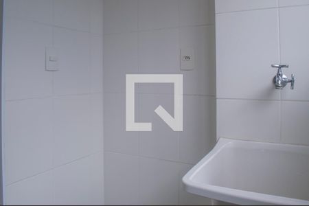 Apartamento para alugar com 45m², 2 quartos e 1 vagaÁrea de Serviço