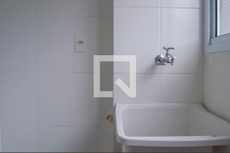 Apartamento para alugar com 45m², 2 quartos e 1 vagaÁrea de Serviço