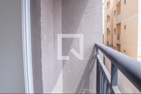 Apartamento para alugar com 45m², 2 quartos e 1 vagaVaranda da Sala