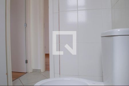 Apartamento para alugar com 45m², 2 quartos e 1 vagaBanheiro