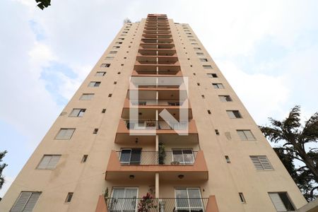 Apartamento à venda com 78m², 2 quartos e 1 vagaFachada