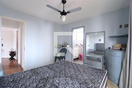 Apartamento à venda com 78m², 2 quartos e 1 vagaSuíte