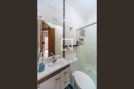 Apartamento à venda com 51m², 2 quartos e 1 vaga Apartamento à venda com 51m², 2 quartos e 1 vagaBanheiro