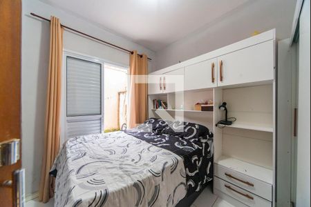 Apartamento à venda com 51m², 2 quartos e 1 vaga Apartamento à venda com 51m², 2 quartos e 1 vagaQuarto 2