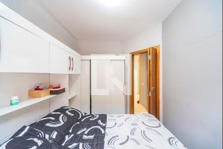 Apartamento à venda com 51m², 2 quartos e 1 vaga Apartamento à venda com 51m², 2 quartos e 1 vagaQuarto 2