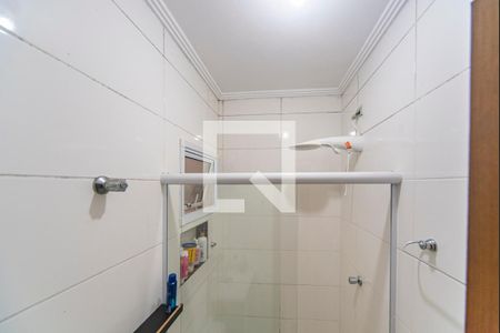 Apartamento à venda com 51m², 2 quartos e 1 vaga Apartamento à venda com 51m², 2 quartos e 1 vagaBanheiro