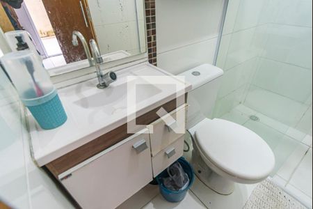 Apartamento à venda com 51m², 2 quartos e 1 vaga Apartamento à venda com 51m², 2 quartos e 1 vagaBanheiro