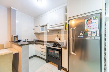 Apartamento à venda com 51m², 2 quartos e 1 vaga Apartamento à venda com 51m², 2 quartos e 1 vagaCozinha