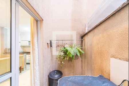 Apartamento à venda com 51m², 2 quartos e 1 vaga Apartamento à venda com 51m², 2 quartos e 1 vagaÁrea de Serviço