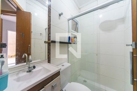Apartamento à venda com 51m², 2 quartos e 1 vaga Apartamento à venda com 51m², 2 quartos e 1 vagaBanheiro
