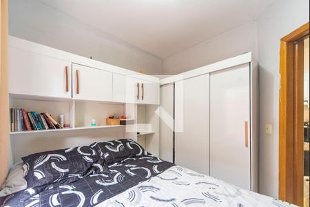 Apartamento à venda com 51m², 2 quartos e 1 vaga Apartamento à venda com 51m², 2 quartos e 1 vagaQuarto 2