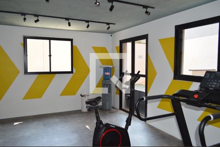 Apartamento à venda com 25m², 1 quarto e sem vagaAcademia