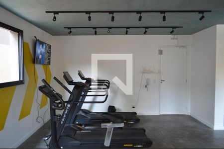 Apartamento à venda com 25m², 1 quarto e sem vagaAcademia