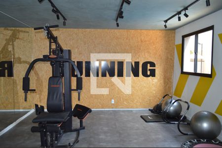 Apartamento à venda com 25m², 1 quarto e sem vagaAcademia