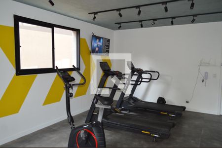 Apartamento à venda com 25m², 1 quarto e sem vagaAcademia