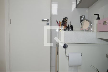 Apartamento à venda com 25m², 1 quarto e sem vagaBanheiro