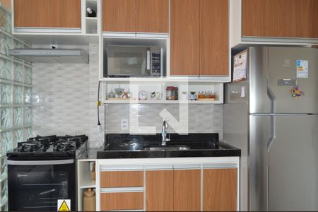 Apartamento à venda com 25m², 1 quarto e sem vagaCozinha e Área de Serviço