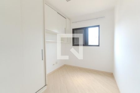 Quarto de apartamento à venda com 1 quarto, 42m² em Consolação, São Paulo