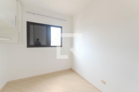 Apartamento à venda com 42m², 1 quarto e 1 vagaQuarto