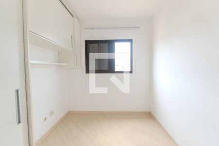 Apartamento à venda com 42m², 1 quarto e 1 vagaQuarto