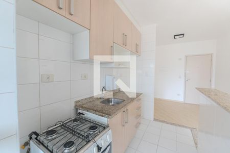 Apartamento à venda com 42m², 1 quarto e 1 vagaCozinha e Área de Serviço