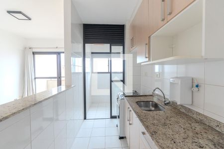 Apartamento à venda com 42m², 1 quarto e 1 vagaCozinha e Área de Serviço