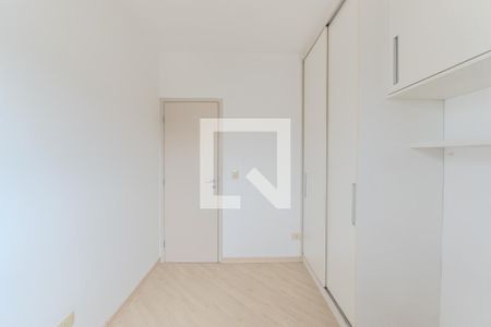 Apartamento à venda com 42m², 1 quarto e 1 vagaQuarto