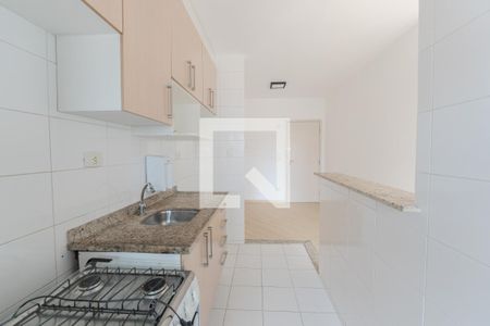 Apartamento à venda com 42m², 1 quarto e 1 vagaCozinha e Área de Serviço