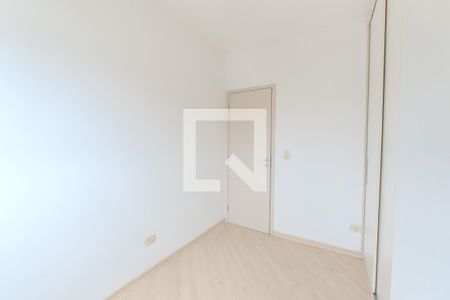 Apartamento à venda com 42m², 1 quarto e 1 vagaQuarto