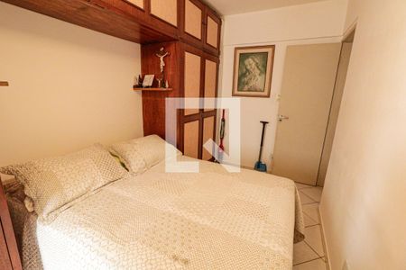 Apartamento à venda com 62m², 2 quartos e 1 vagaQuarto 1