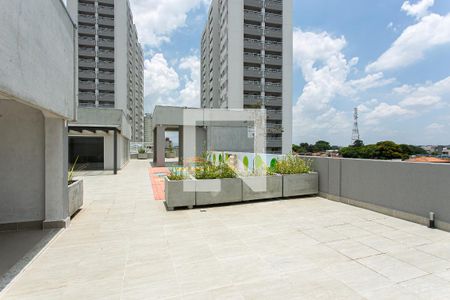 Apartamento para alugar com 42m², 2 quartos e 1 vagaÁrea comum - Espaço Gourmet