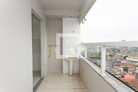Apartamento para alugar com 42m², 2 quartos e 1 vagaÁrea de Serviço / Varanda