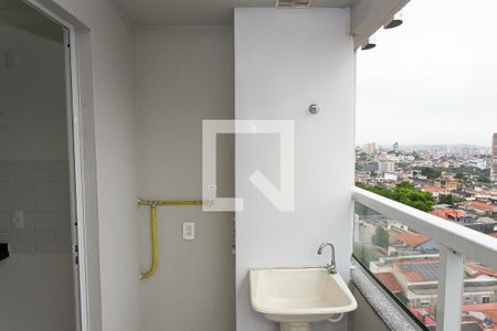 Apartamento para alugar com 42m², 2 quartos e 1 vagaÁrea de Serviço / Varanda