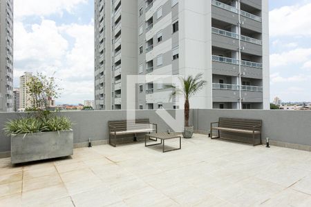 Apartamento para alugar com 42m², 2 quartos e 1 vagaÁrea comum - Espaço Gourmet