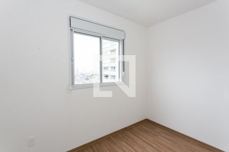 Apartamento para alugar com 42m², 2 quartos e 1 vagaQuarto 1