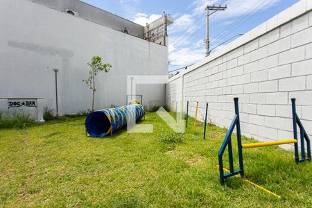 Apartamento para alugar com 42m², 2 quartos e 1 vagaÁrea comum - Espaço Pet