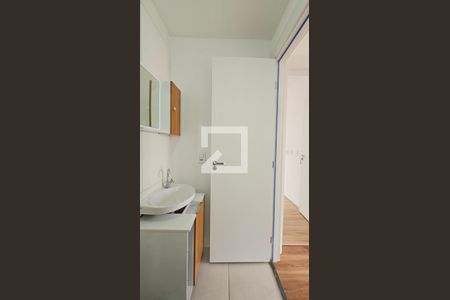 Apartamento à venda com 60m², 2 quartos e 1 vagaLavabo