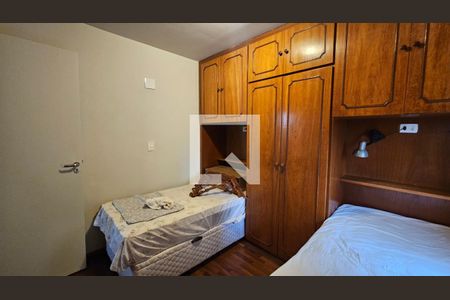 Apartamento à venda com 60m², 2 quartos e 1 vagaQuarto 2